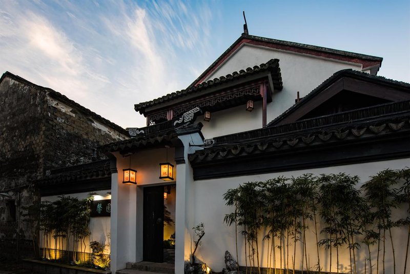 Banmu Xinyuan InnOver view