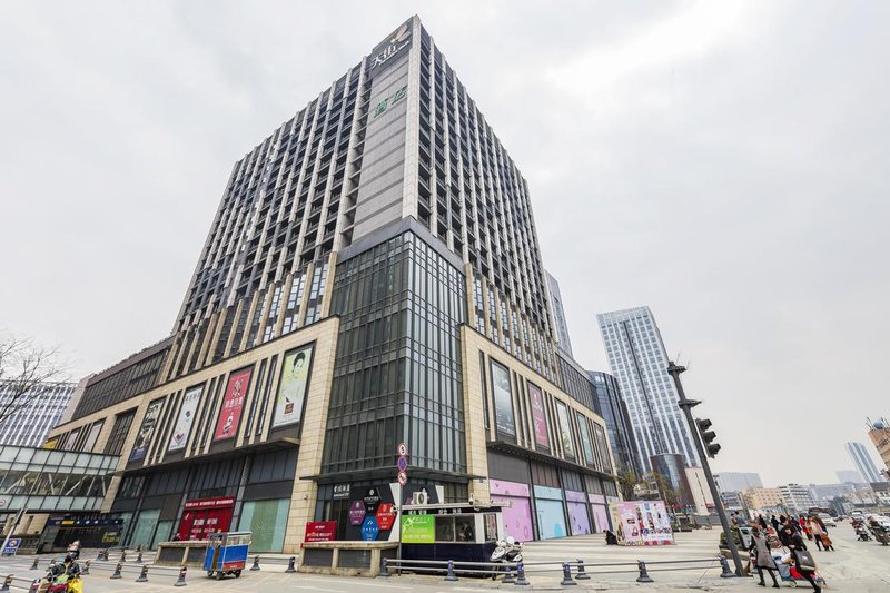 Chengdu Great Rain HotelOver view