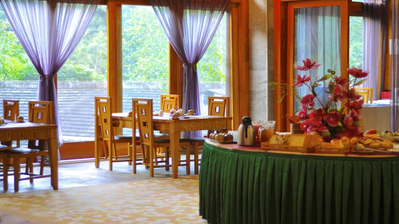 Rehai Hot Spring Resort·YangshenggeRestaurant