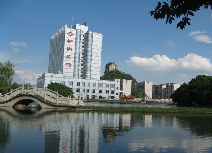 柳州柳钢宾馆外景图