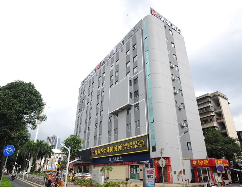 Lianhua Hotel Over view