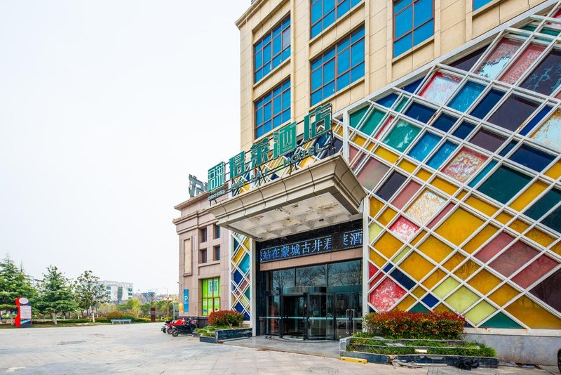 Gujing Junlai Hotel Over view