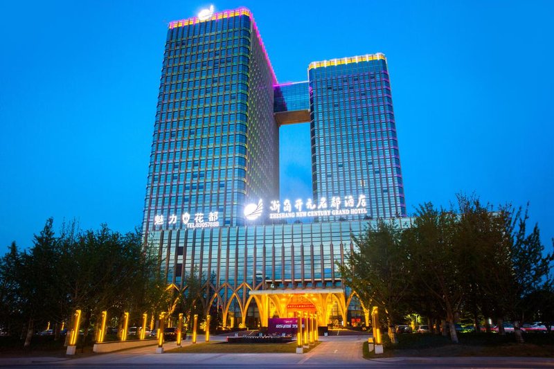 Grand New Century Hotel Yuhang Hangzhou over view