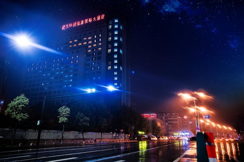 Mingzhao Hot Spring International Hotel Over view