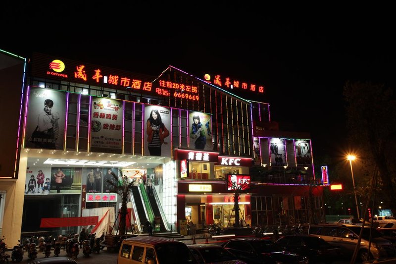 Shengfeng City Hotel Over view