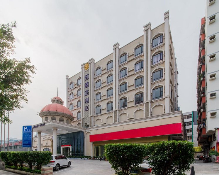 Dayhello Hotel (Shenzhen Bao'an)Over view