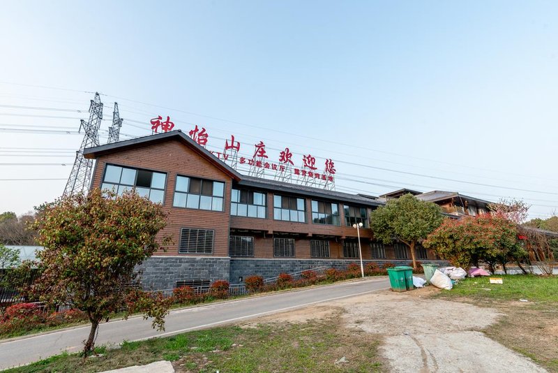 Shenyi Mountain Villa Over view