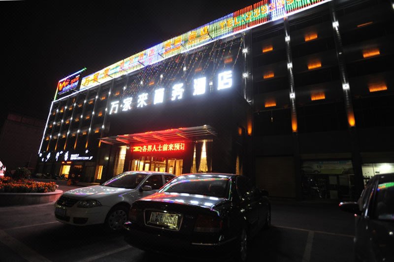 广州山水时尚酒店（花都店）外观图