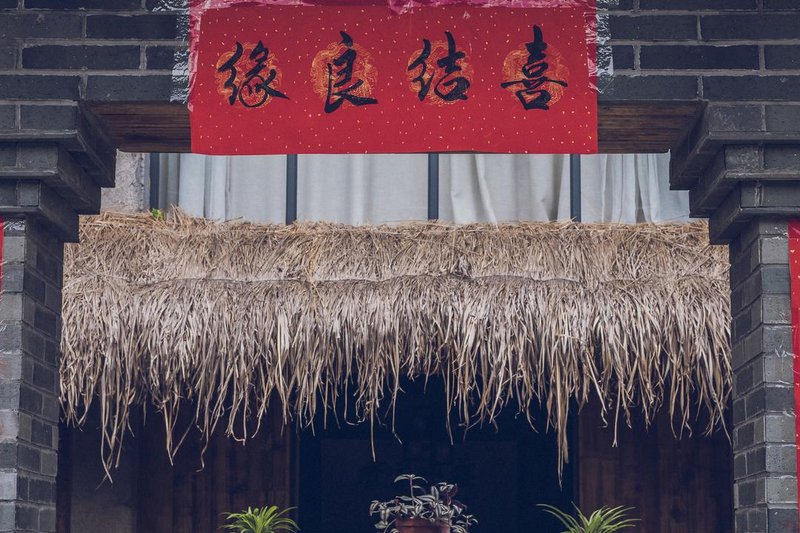 Chuchenju HostelOver view