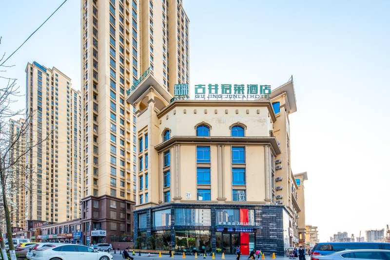 Gu Jing Junlai Hotel (Bozhou Wanda) over view