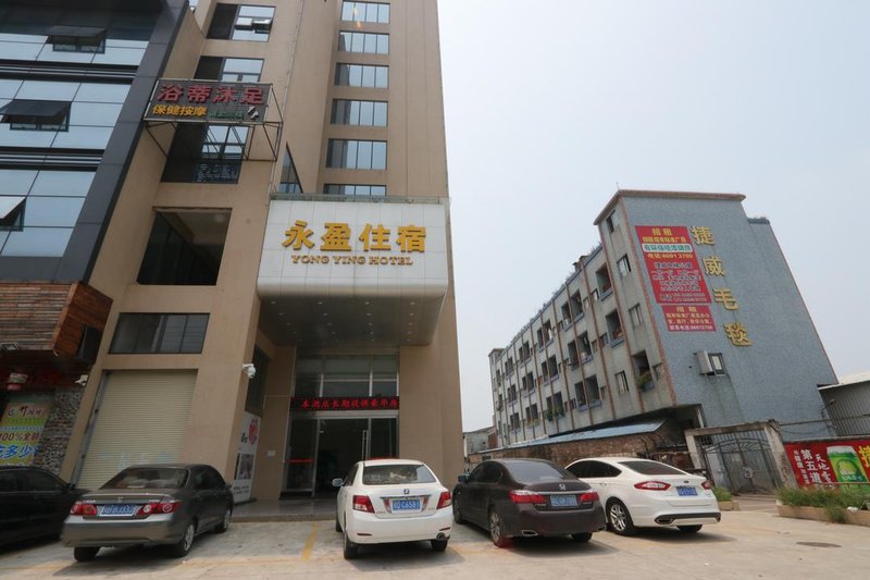 Yongying Apartment Hostel Over view