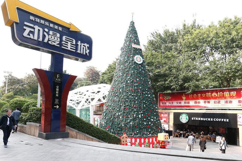 guang zhou pengman apartment bei jing road jie deng dou hui over view