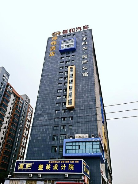 Yu Ding Traders Hotel(Zhengzhou Liulin Subway Station) Over view