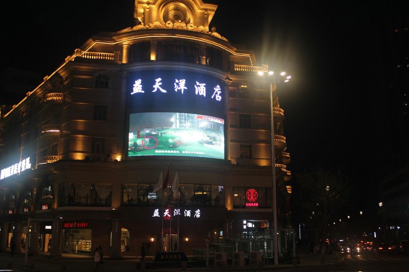 Yitianyang Hotel Over view