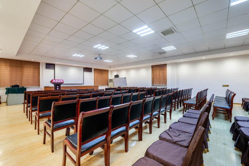 Lingming meeting room