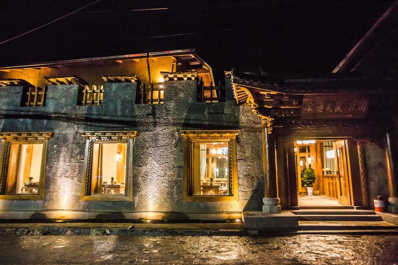 Yundi Tianzhu EstateOver view