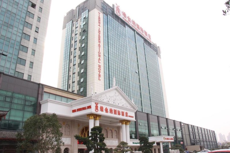 Vienna International Hotel (Ningbo Huancheng South Road) over view