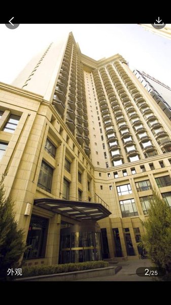 International Apartment Hotel (Dalian Zhongshan Square Railway Station) Over view