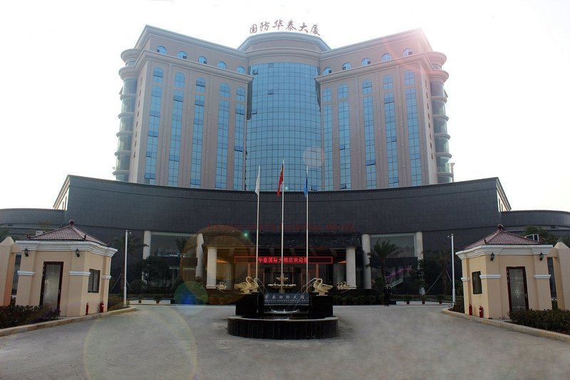 Huatai International HotelOver view