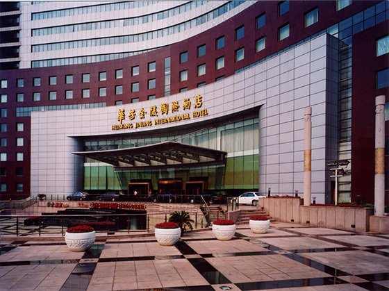 Huafang Jinling International Hotel Over view