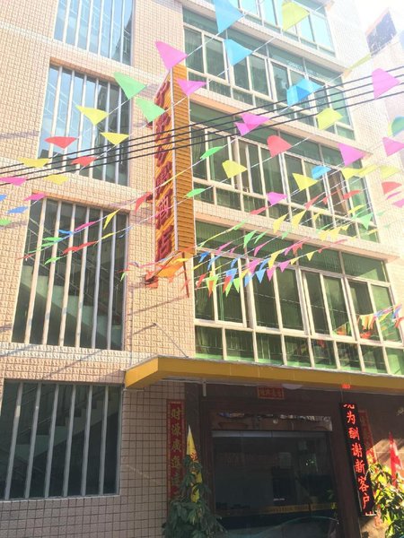 Foshan hao apartment hotel Over view