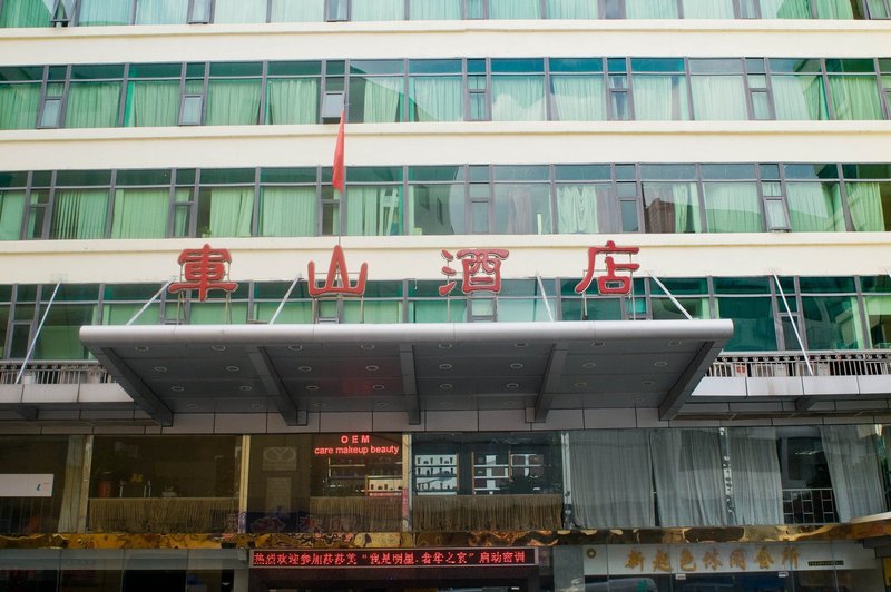 Junshan Hotel Over view
