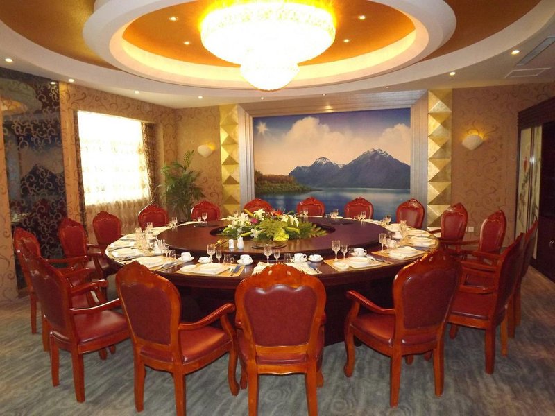 Yilan Hotel Restaurant