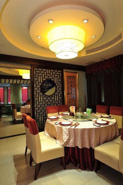 Royal Marina Plaza GuangzhouRestaurant