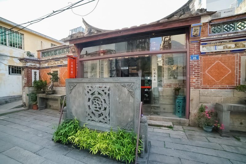 Lanqin Mansion Over view