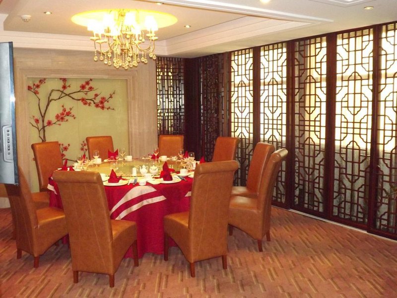 Yilan Hotel Restaurant