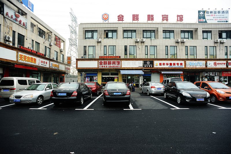Shanghai golden kylin Hotel  Over view