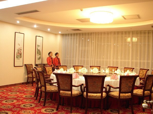 Yinghao International Hotel Restaurant