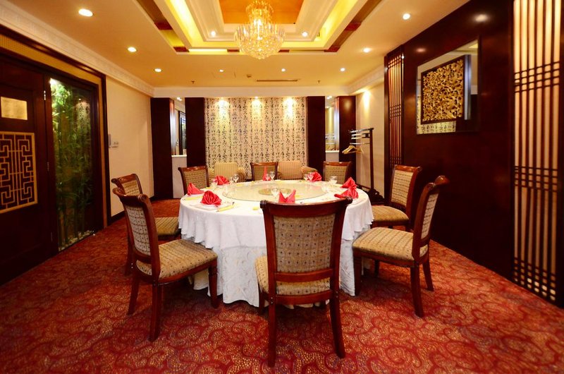 Taian Quansheng Hotel Restaurant