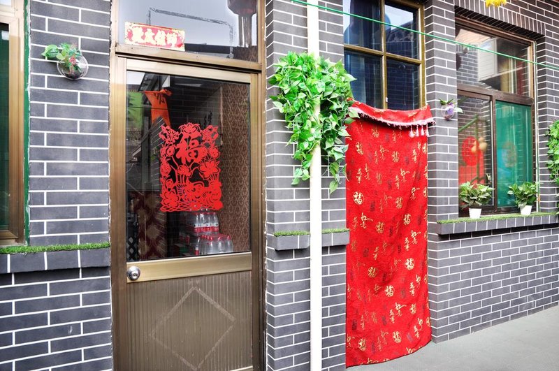 Jingshang Hostel Over view