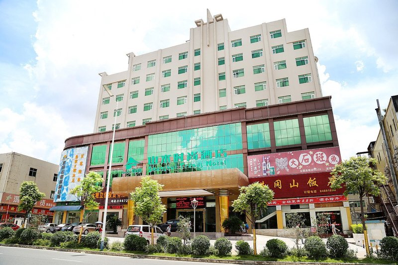 Shanshui Trends Hotel Huanancheng Branch over view