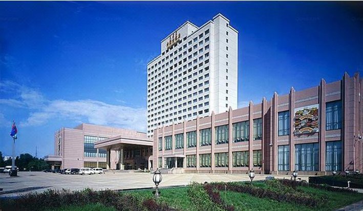 Inner Mongolia Hotel Over view