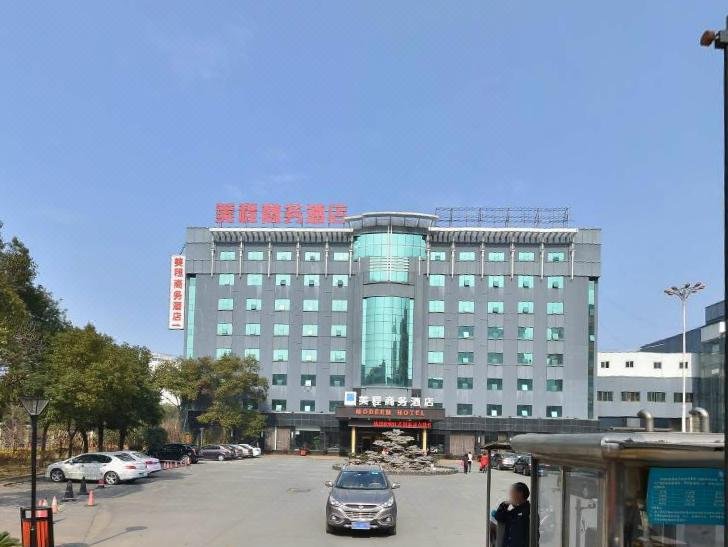 Green Meicheng Business Hotel (Nanchang Railway Station Store) Over view