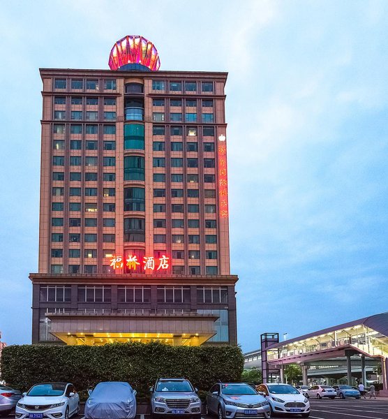 Fuqiao Hotel Over view