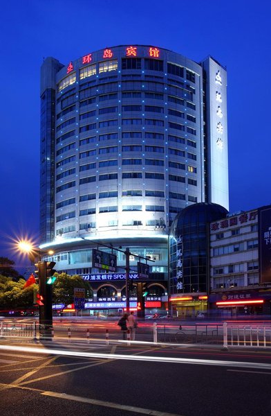 Huandao Hotel (Wulinmen Subway Station, West Lake, Hangzhou) Over view