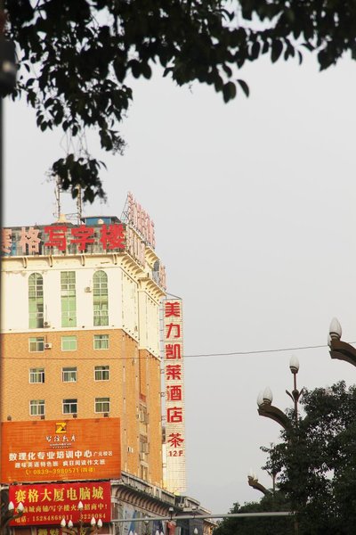 Meili Kailai Hotel Over view