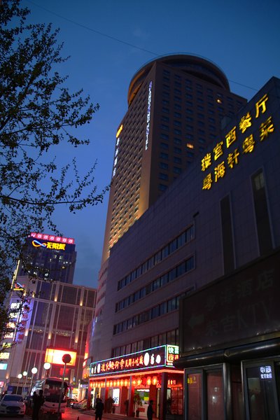 Zhengzhou Yuehai HotelOver view