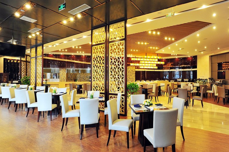 NEU International Hotel Restaurant