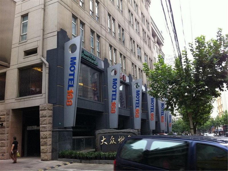 Motel 168 (Shanghai Wuning Road Metro Station Anyuan Road) Over view