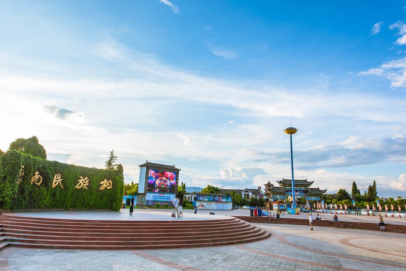 Kunming Dianchi Zuimei Hotel Over view