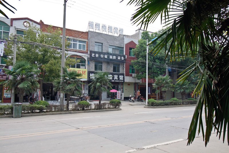 Nanxiang Express Hotel Over view