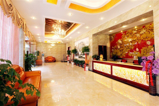 Huamei Hotel Hotel public area