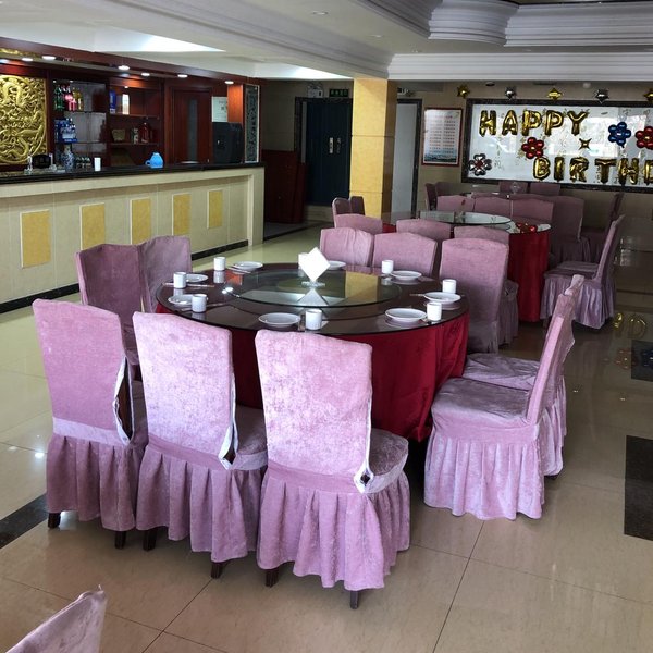 Mingzhu Hotel Restaurant