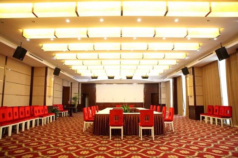 Senqin International Hotelmeeting room