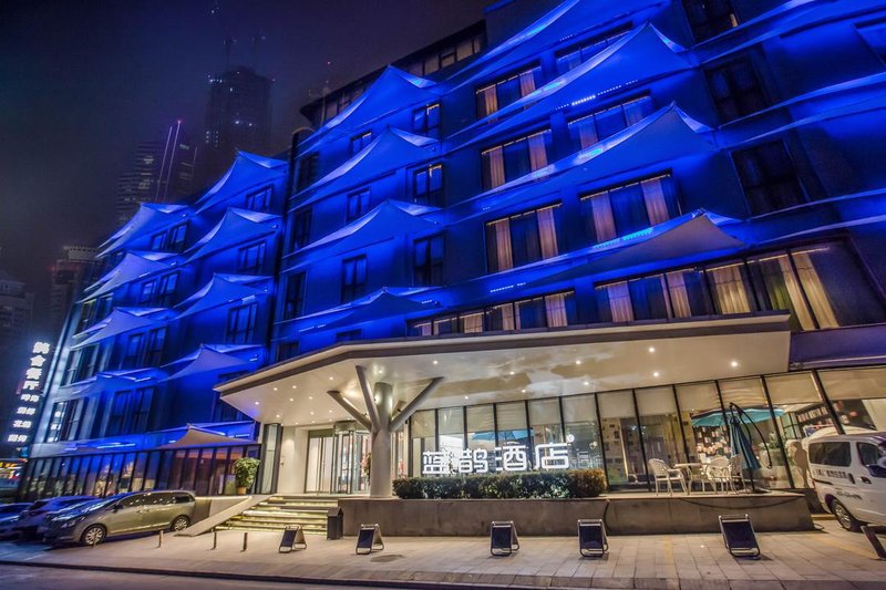 Blue Magpie Hotel (Luoyang Xigong Flagship Store) Over view