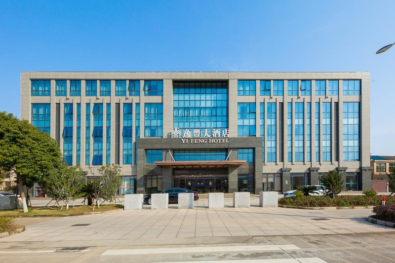 Yi Feng HotelOver view